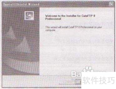 Win7ϵͳCuteFTP�������밲װ����