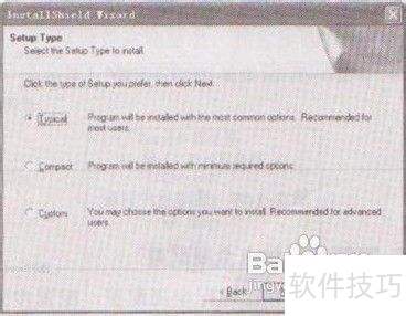 Win7ϵͳCuteFTP�������밲װ����