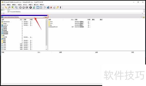 如何使用cuteftp上传到空间 如何使用cuteftp上传到空间