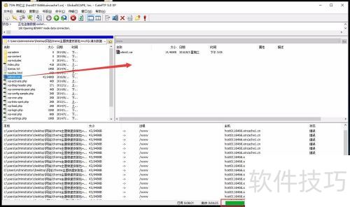 如何使用cuteftp上传到空间 如何使用cuteftp上传到空间