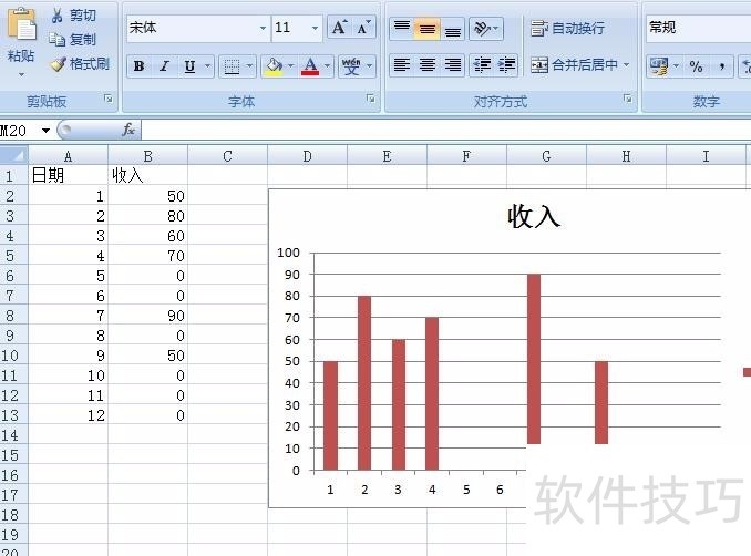 excel工作表标签不见