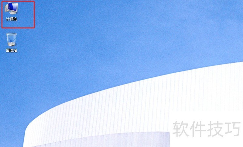 VMware Workstation:操作技巧全知道,轻松玩转虚拟机 VMware Workstation:操作技巧全知道,轻松玩转虚拟机