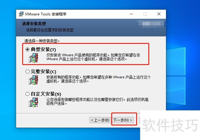 VMware Workstation:操作技巧全知道,轻松玩转虚拟机 VMware Workstation:操作技巧全知道,轻松玩转虚拟机