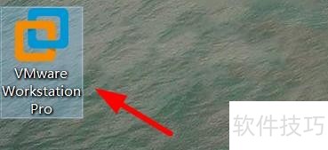 VMware Workstation:操作技巧全知道,轻松玩转虚拟机 VMware Workstation:操作技巧全知道,轻松玩转虚拟机