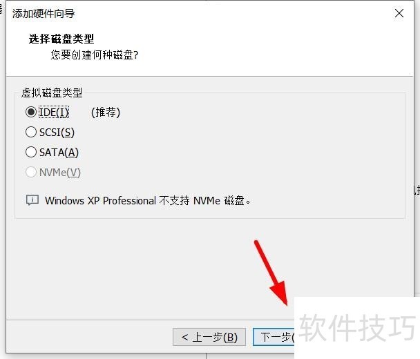 VMware Workstation:操作技巧全知道,轻松玩转虚拟机 VMware Workstation:操作技巧全知道,轻松玩转虚拟机