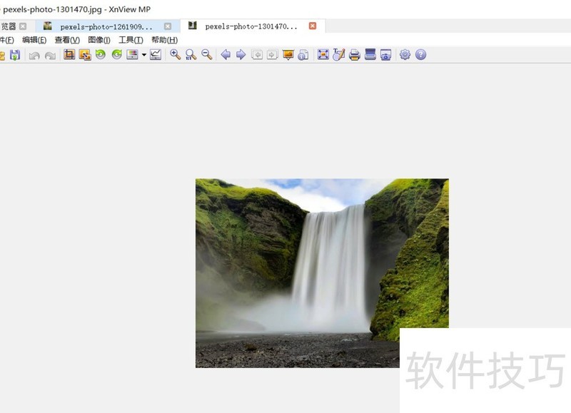 XnView���İ棺������ͼ��������������ȫ֪��
