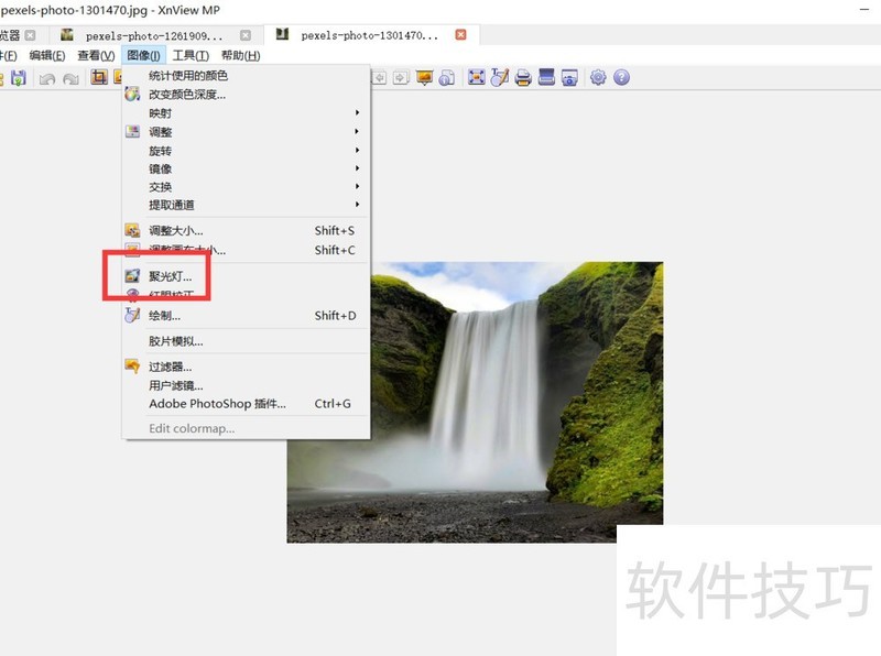 XnView���İ棺������ͼ��������������ȫ֪��