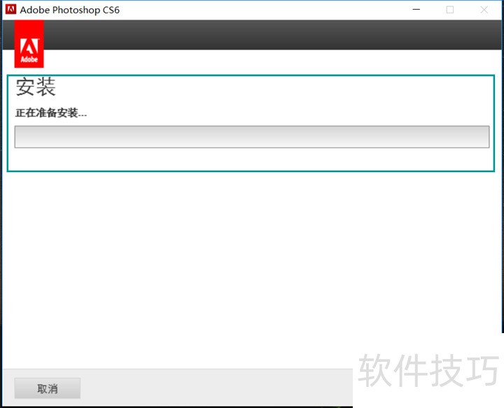 Photoshop CS6��ƽ����Ʊر�����������ȫ֪��