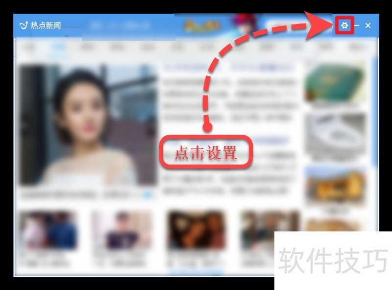 ��ɽ���ԣ�����ǿ������ɱ����������������ȫ֪��