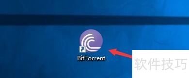 BitTorrent����ȫ֪�������ɡ�ԭ����ʹ�÷���