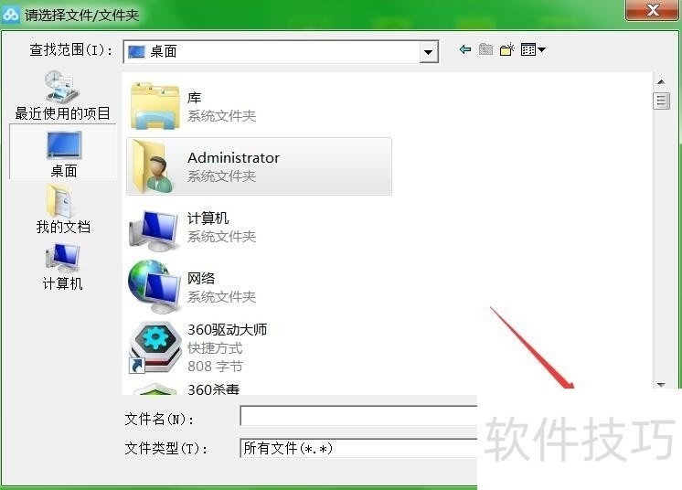 BitTorrent����ȫ֪�������ɡ�ԭ����ʹ�÷���