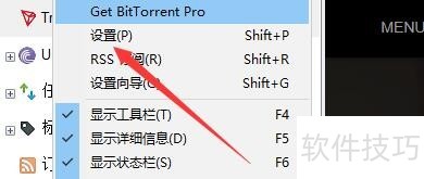 BitTorrent����ȫ֪�������ɡ�ԭ���������������