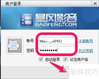 ����Ӱ������ָ�ϣ��Զ����¡��沥���б������ص�Ӱ
