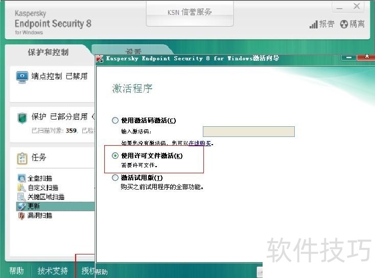 ����˹��ɱ����������������ȫ����������������в