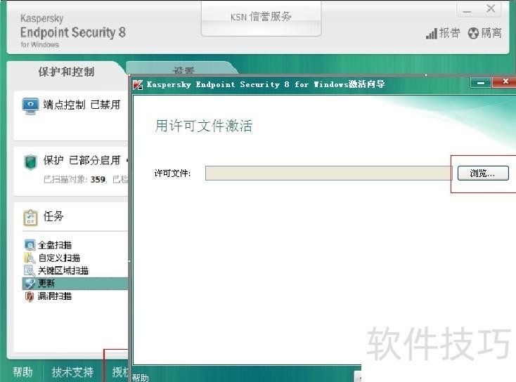 ����˹��ɱ����������������ȫ����������������в