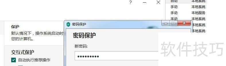 ����˹��ɱ����������������ȫ����������������в