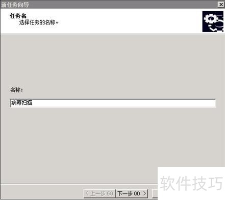 ����˹��ɱ����������������ȫ����������������в