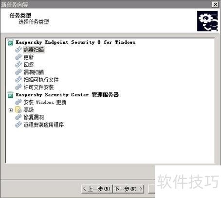 ����˹��ɱ����������������ȫ����������������в