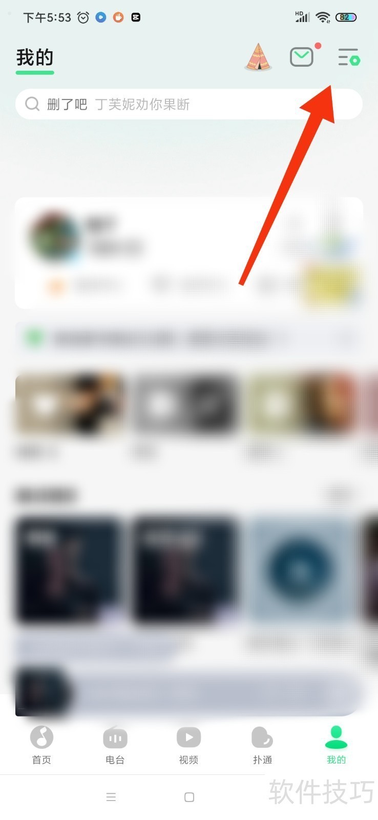 QQ���֣���������ȫ֪������������������