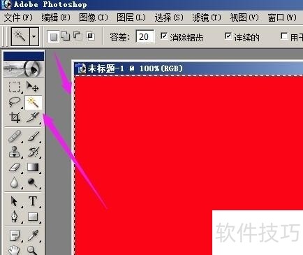 Photoshop7.0�����С�����֣����ֲ�������ȫ֪��