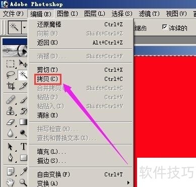Photoshop7.0�����С�����֣����ֲ�������ȫ֪��