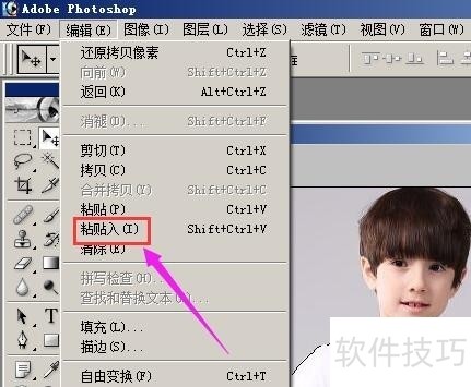 Photoshop7.0�����С�����֣����ֲ�������ȫ֪��