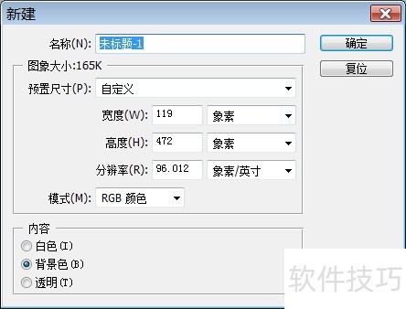 Photoshop7.0�����С�����֣����ֲ�������ȫ֪��