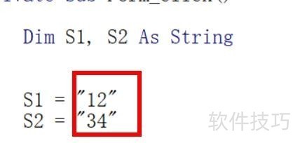 Visual Basic����ȫ֪�������Ч�ʸߣ����ֲ������ɴ����