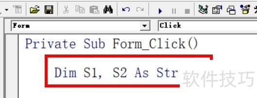 Visual Basic����ȫ֪�������Ч�ʸߣ����ֲ������ɴ����