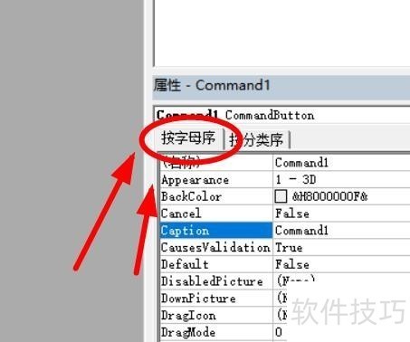 Visual Basic����ȫ֪�������Ч�ʸߣ����ֲ������ɴ����