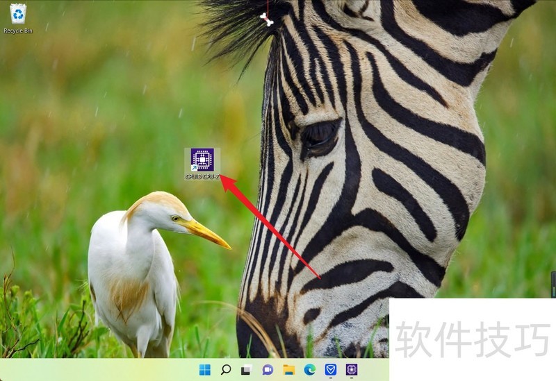 CPU - Z软件:硬件检测、操作技巧全知道 CPU - Z软件:硬件检测、操作技巧全知道