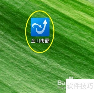 ��ɽ���ԣ�����ǿ�󣬲�������ȫ֪�������ȵ�����ɾ���ȣ�