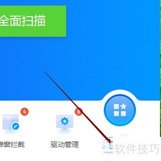 ��ɽ���ԣ�����ǿ�󣬲�������ȫ֪�������ȵ�����ɾ���ȣ�