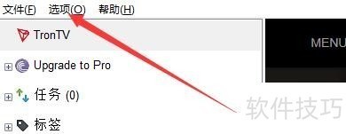 BitTorrent����ȫ֪�������ɡ�ԭ���������������