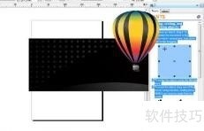 CorelDraw X8����ȫ֪�������ɡ��̳̼�Ӧ������