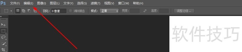 Photoshop CS6���������ɣ���ݼ�/��װ/ȥ���ۣ�ȫ����