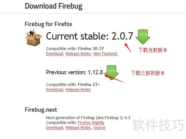 FireBugFirefoxװ鿴ҳ