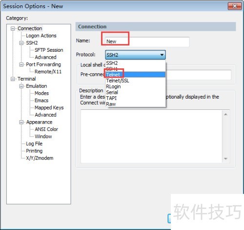 ��ȷʹ��SecureCRT�ķ���