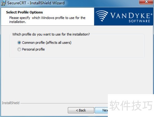 secureCRT��װ�������