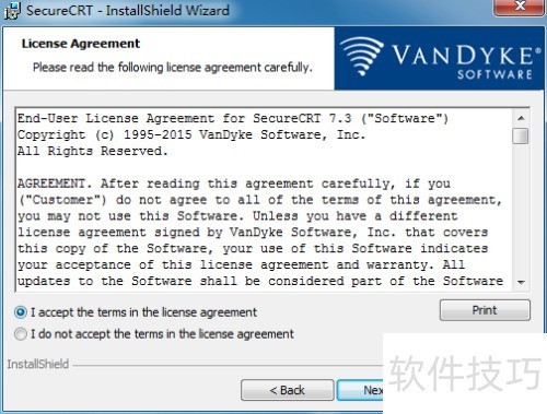 secureCRT��װ�������