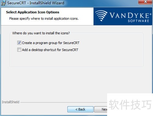 secureCRT��װ�������