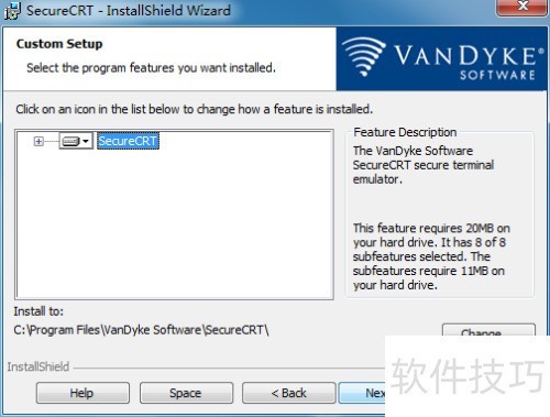 secureCRT��װ�������