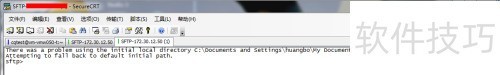 SecureCRT乱码问题解决 SecureCRT乱码问题解决