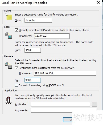 securecrt�˿�ӳ�䷽��