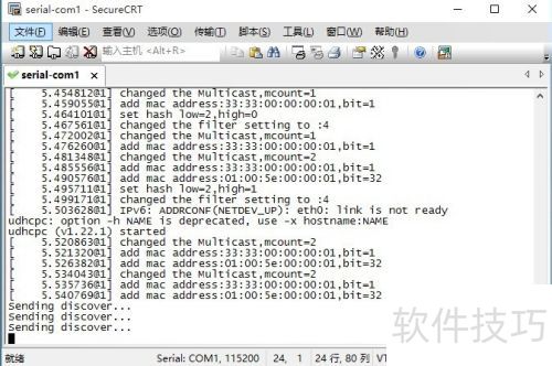 SecureCRT乱码怎么办 SecureCRT乱码怎么办
