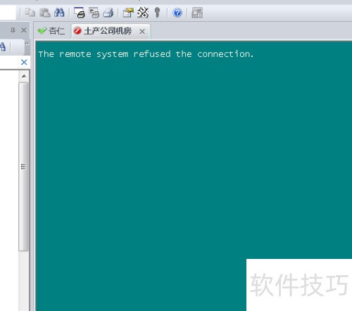 SecureCRT 7.3��θ��ı���ɫ