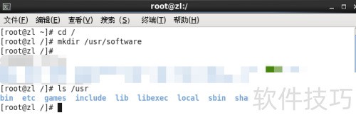 xftp5 ����ʹ��