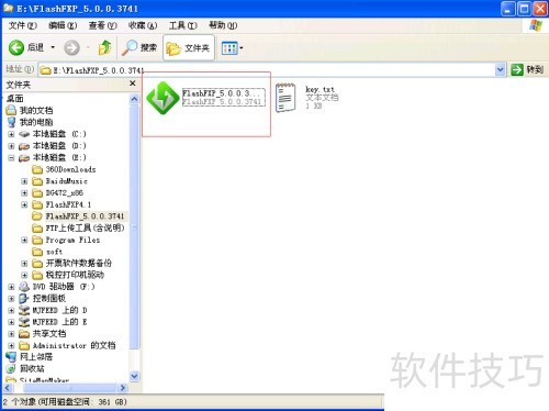 FlashFXP��ô��װ