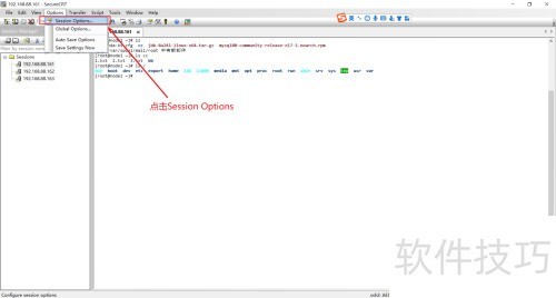 �������SecureCRT�е������С?