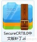 SecureCRT��������